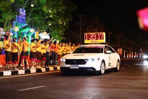 BIB: 
                            <button type="button" onclick="openModal(24167336)" class="btn btn-primary btn-sm float-right btn-popup" data-toggle="modal" data-target=".modal-high-quality">
                        <i class="fas fa-shopping-cart"></i> Add to Cart
                    </button>
                                            <button type="button" onclick="isThisMe(24167336, true)" class="btn btn-success btn-sm float-right btn-popup btn-isme hidden" data-toggle="tooltip" data-placement="bottom" title="นี่คือรูปของคุณใช่ไหม คลิกที่นี่เพื่อเอาเข้าอัลบั้ม">
                        <i class="fas fa-plus"></i> Add to album
                    </button>
                    <button type="button" onclick="isThisMe(24167336, false)" class="btn btn-warning btn-sm float-right btn-popup btn-isnotme hidden">
                        <i class="fas fa-ban"></i> Remove from album
                    </button>